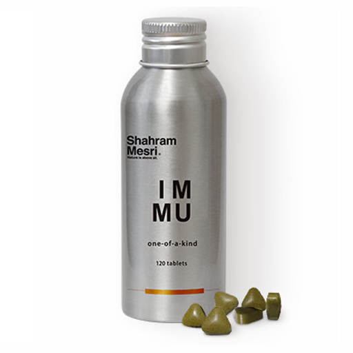 IMMU エイジングケアサプリ